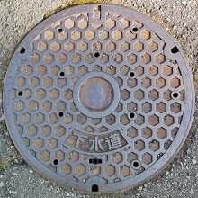 �O�؎s�}���z�[��