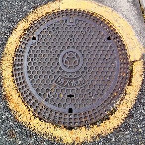 �O�؎s�h�ΐ���