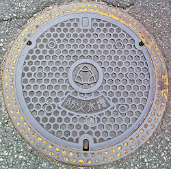 �O�؎s�h�ΐ���