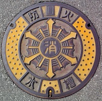 �O�؎s�h�ΐ���