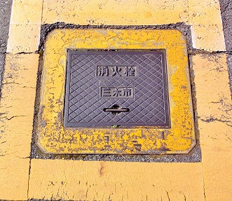 �O�؎s���ΐ�