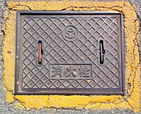 �O�؎s���ΐ�