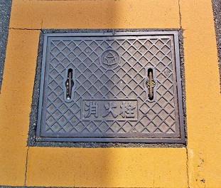 �O�؎s���ΐ�