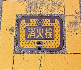 �O�؎s���ΐ�