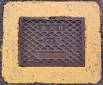 �O�؎s���ΐ�