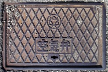 �O�؎s��C��