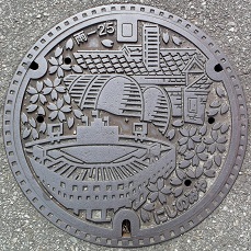 ���{�s�}���z�[��