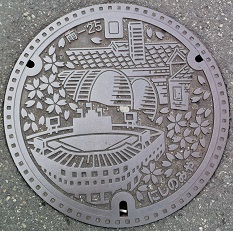 ���{�s�}���z�[��