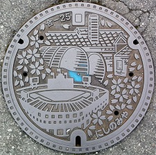 ���{�s�}���z�[��