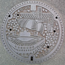 ���{�s�}���z�[��