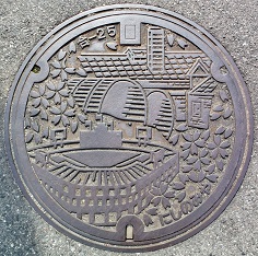 ���{�s�}���z�[��