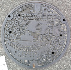 ���{�s�}���z�[��