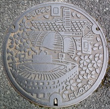 ���{�s�}���z�[��