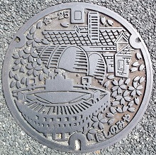 ���{�s�}���z�[��