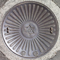 ���{�s�}���z�[��