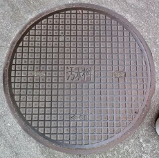 ���{�s�}���z�[��