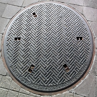 ���{�s�}���z�[��