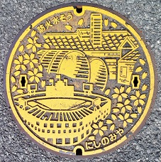 ���{�s�h�ΐ���