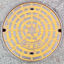 ���{�s�h�ΐ���