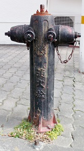 ���{�s���̏��ΐ�