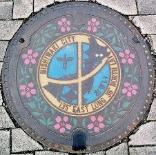 ���e�s�}���z�[��