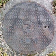 ���ݏȃ}���z�[��