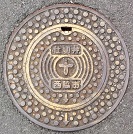 ���e�s�d�ؕ�