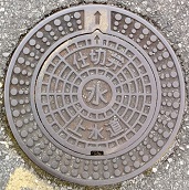 ���e�s�d�ؕ�