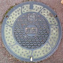 ���e�s�K�X�}���z�[��