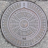 ���e�s�K�X��