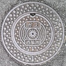 ���e�s�K�X�}���z�[��