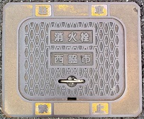 ���e�s���ΐ�