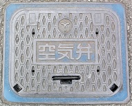 ���e�s��C��