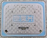 ���e�s��C��