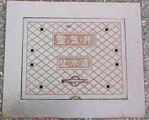 ���e�s��C��