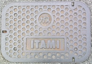 �ɒO�Y�ƃK�X�}���z�[��