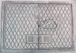 ���e�s�ʐ���