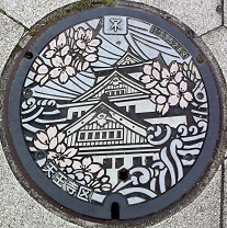 ���s�}���z�[��