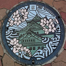 ���s�}���z�[��