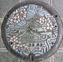 ���s�}���z�[��