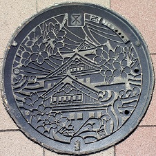 ���s�}���z�[��