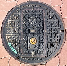 ���s�ЊQ�}���z�[��