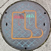 �����s�}���z�[��