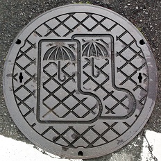 �����s�}���z�[��