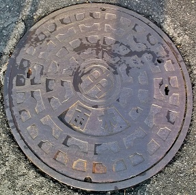 �����s�}���z�[��