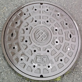 �����s�}���z�[��