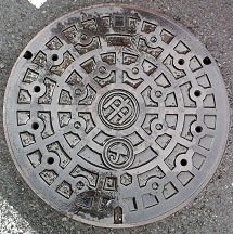 �����s�}���z�[��