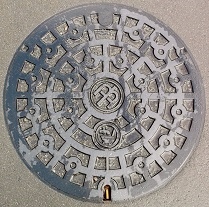 �����s�}���z�[��