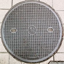 �����s�}���z�[��