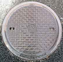 �����s�}���z�[��